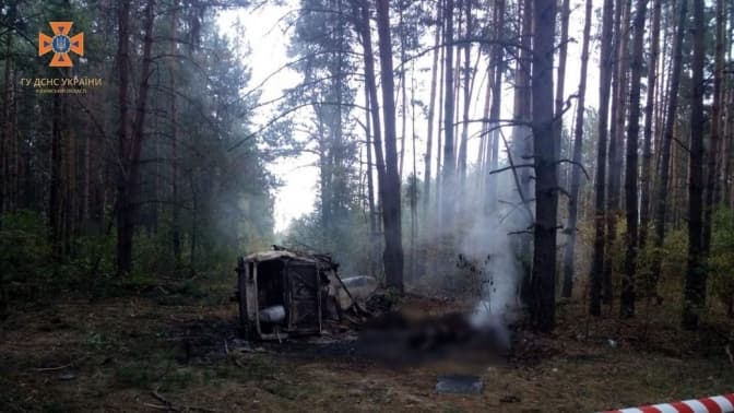 У лісі під Іванковом на Київщині автомобіль наїхав на міну. Водій загинув