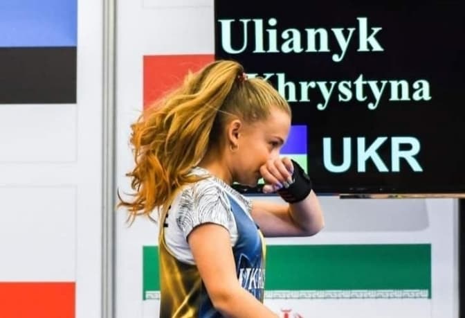 фото: фейсбук христини уляник