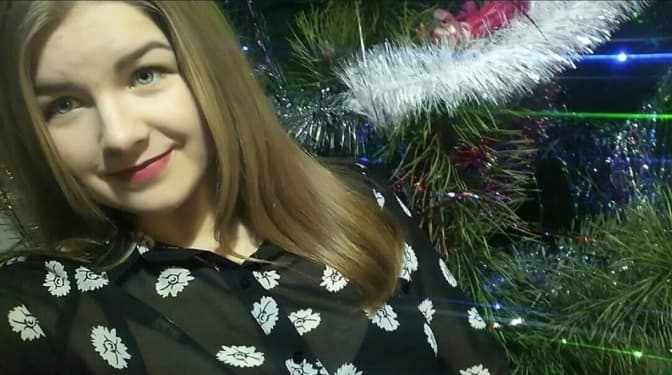 фото: Ірина Мартинюк/Facebook