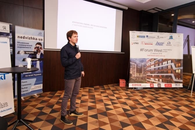 Завтра львів’ян запрошують на відкрите інтерв’ю з головним архітектором Львова