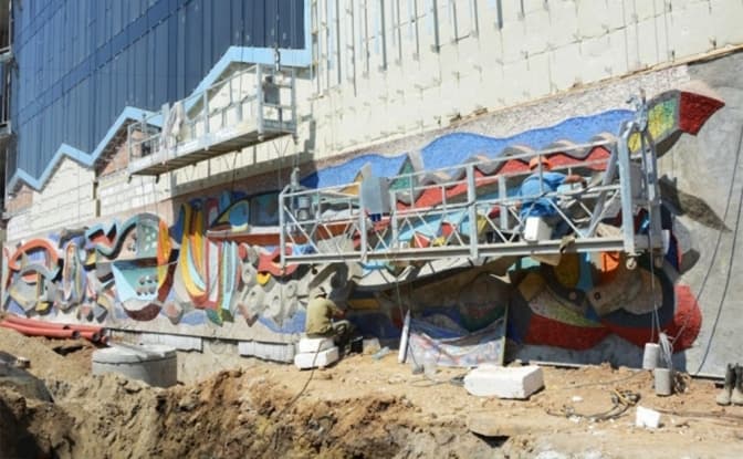 Художні мозаїки часів російської окупації у Львові: рятуємо чи дозволимо їх знищення?