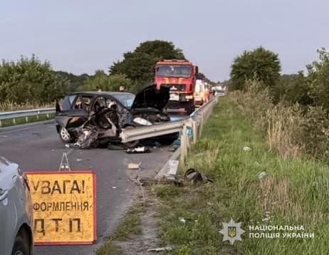 Фото: поліції