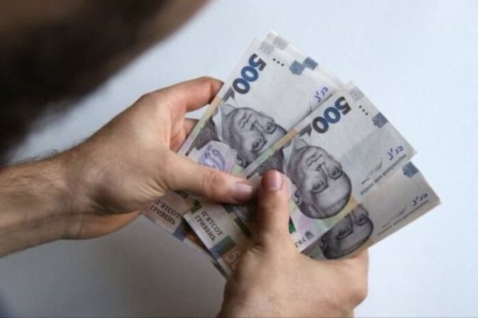 У столиці стартують виплати одноразової допомоги багатодітним сім’ям