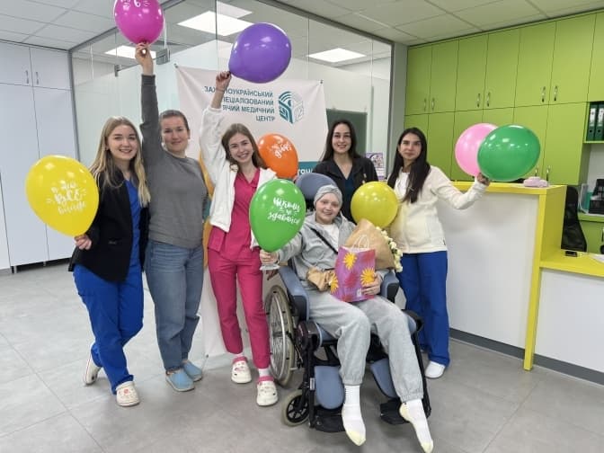 фото: Центр Дитячої Медицини. Західноукраїнський Спеціалізований Центр