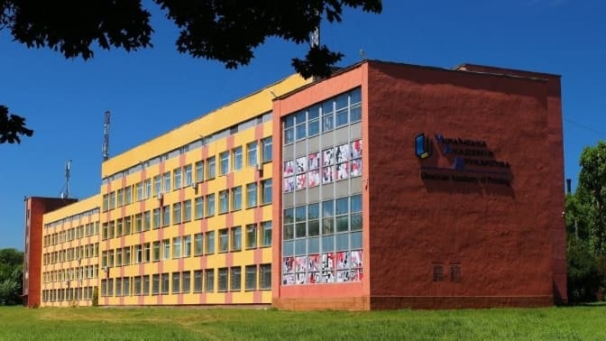 «Це що, нас хочуть загнати у 1848 рік?» УАД виступила проти приєднання до Львівської політехніки