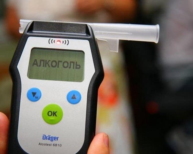 фото умовне