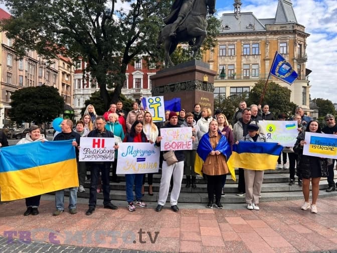 «Маріуполь – це Україна». У Львові відбулася мирна акція на підтримку окупованого міста