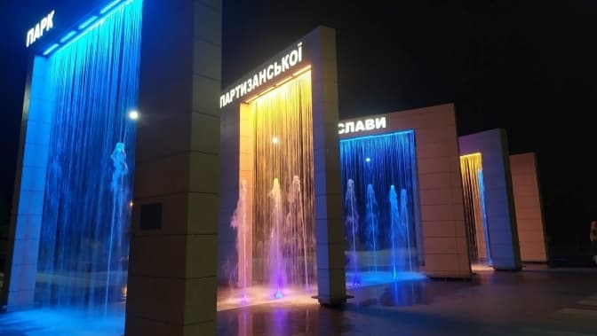 У Києві розпочинається сезон водограїв. Список