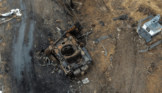 Фото ілюстративне (AFP)|Розбита російська техніка