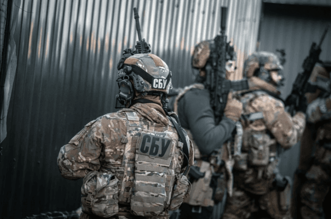 Фото: SecurSerUkraine