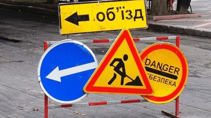 На Львівщині перекриють рух через міст. Схема об'їзду