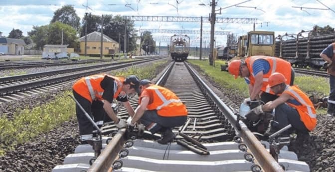 фото умовне