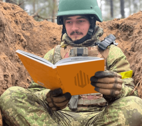 Ветеранські новели відкриють цьогорічний Форум видавців у Львові