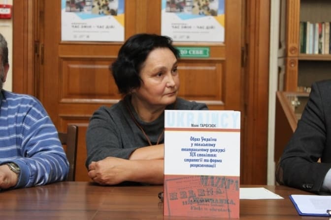 У Львові померла деканка факультету культури і мистецтв Франкового вишу