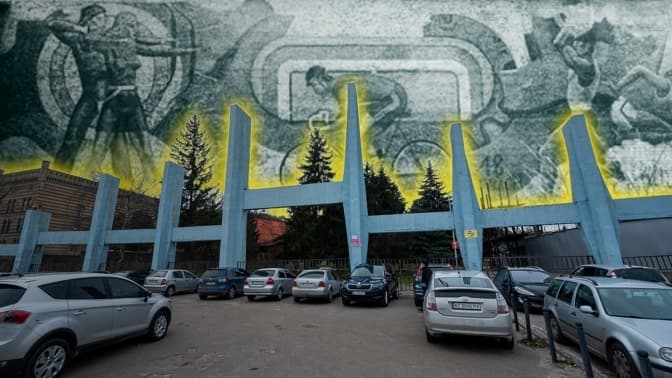 колаж: твоє місто