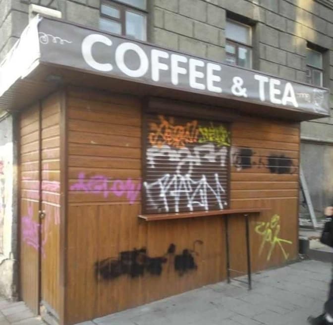 Фото: департамент містобудування ЛМР