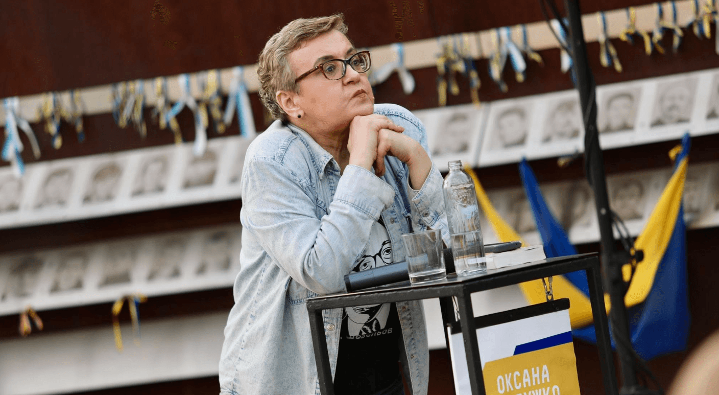 Оксана Забужко / Фото Ірини Середи