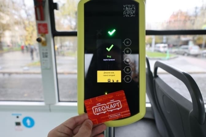 У Львові пенсіонерка судилась через ліміт на безкоштовні поїздки в громадському транспорті