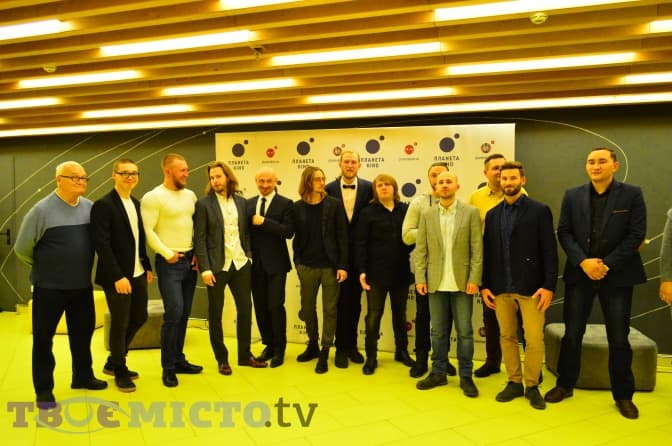 У Львові відбулася прем’єра фільму «Король Данило». Фото