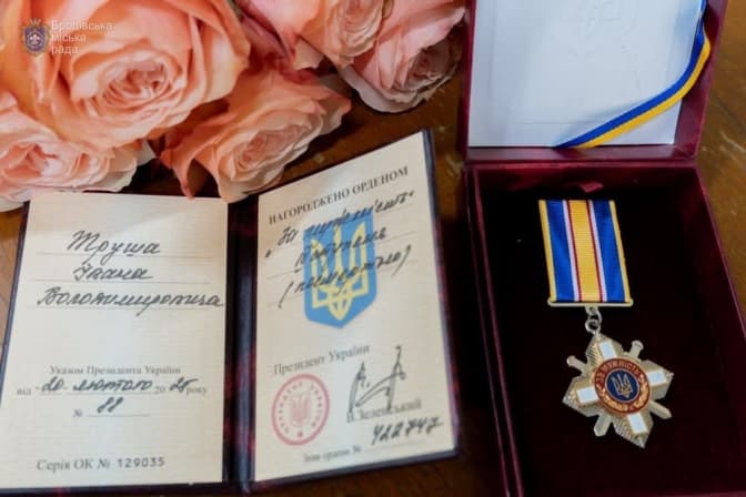 Захисника зі Львівщини нагородили орденом «За мужність» ІІІ ступеня посмертно