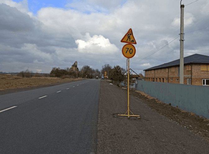 Фото: Служба автодоріг Львівщини