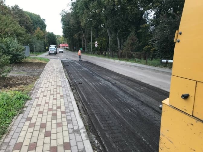 фото: Офіс агломерації та розвитку громад