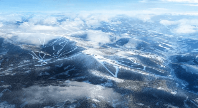 Панорама курорту GORO Mountain Resort