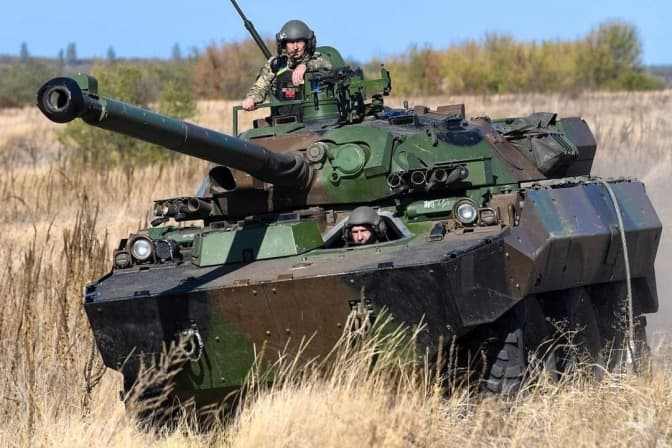 Фото умовне