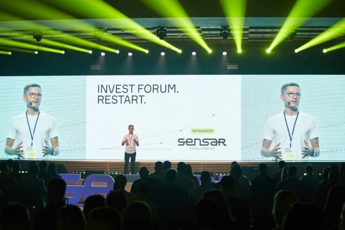 Sensar діє. Компанія у час війни провела другий грандіозний Invest Forum