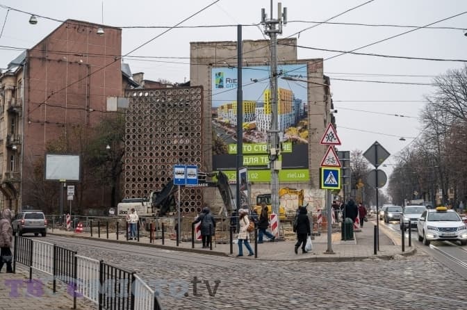 Фото: Твоє місто