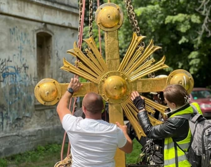 фото: євген бойко