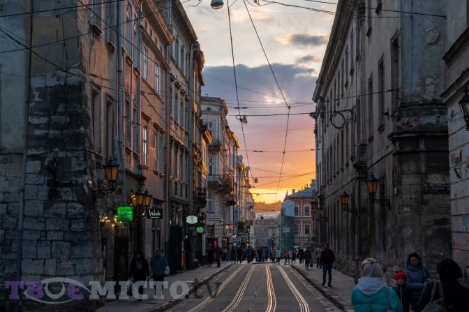 Фото: Твоє місто