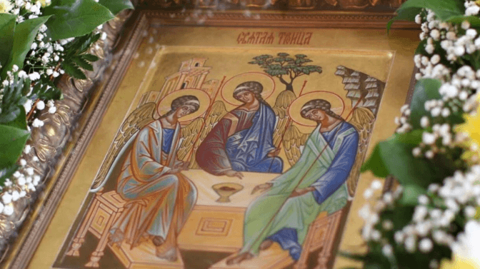 Сьогодні відзначають День Святої Трійці. Де дивитись трансляцію літургії