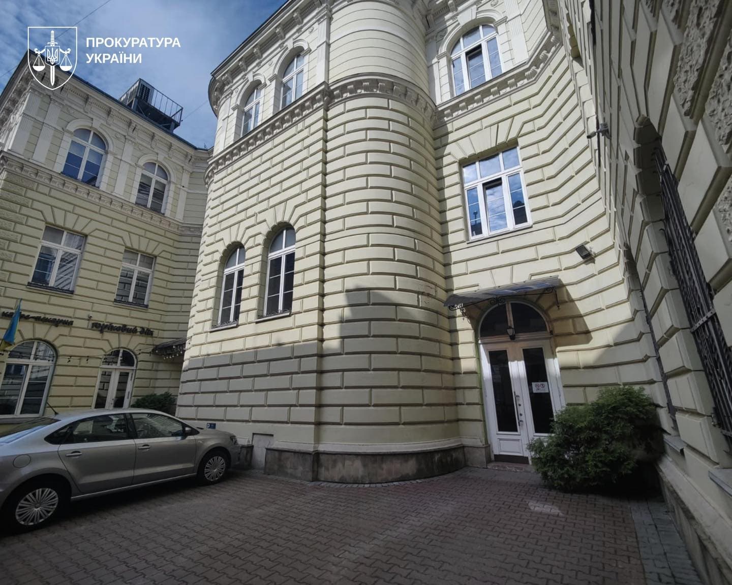 Фото: Львівська обласна прокуратура