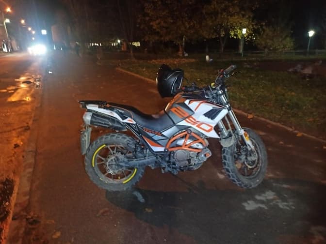 Фото: поліції