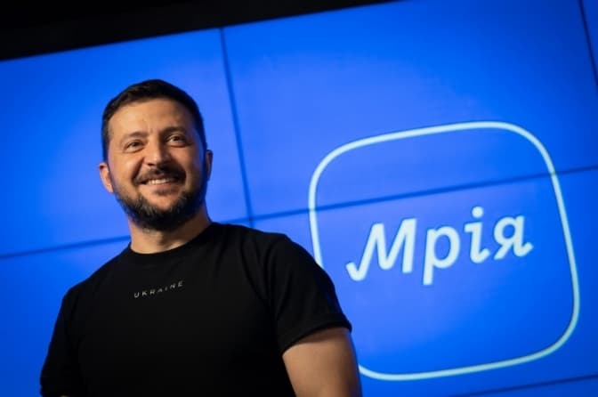 В Україні презентували новий застосунок для учнів, їхніх батьків та вчителів