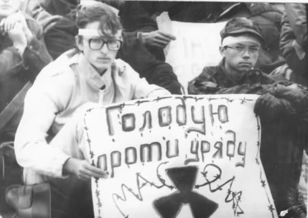 Революція на граніті. Фото: gazeta.ua