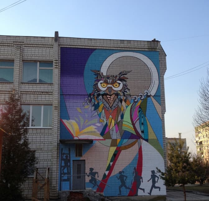 фото: Тарас Маляр