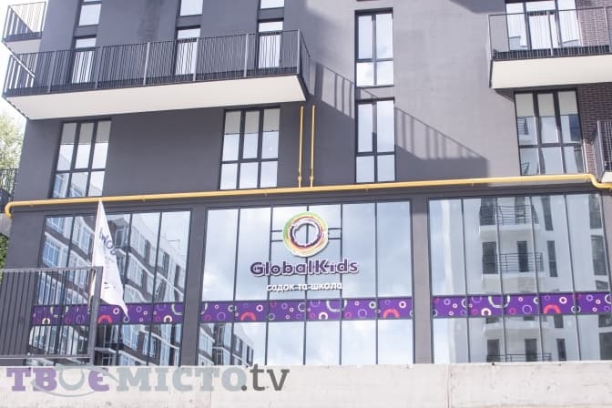 Кожен п'ятий урок англійською. У Львові відкривають нову приватну школу