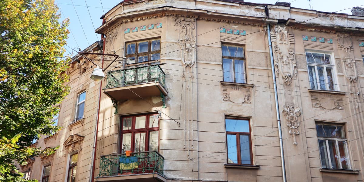 Фото: вулиця Грицька Чубая/lviv.travel