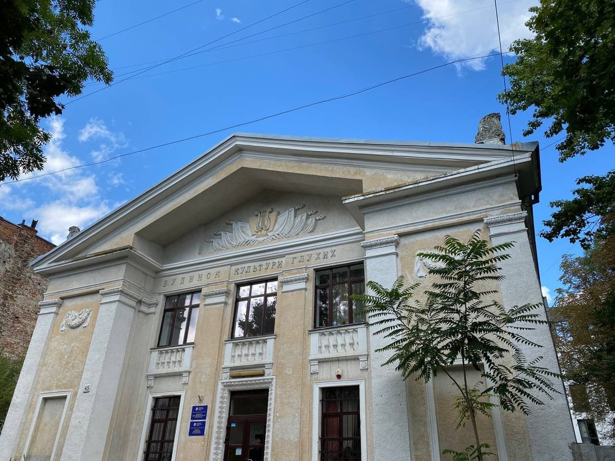 У Львові обмежать паркування на вулиці в Личаківському районі