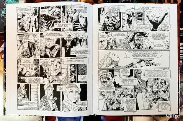 У мережі з’явилися курси зі створення коміксів: де записатися?