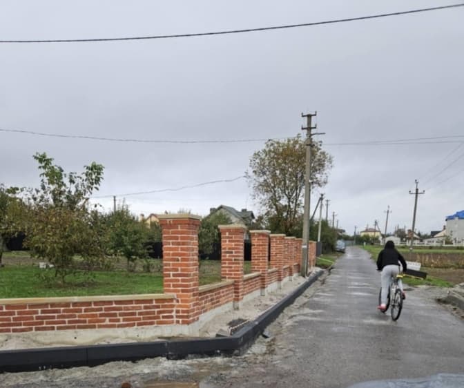 Фото: Львівcька громада. Агломерація