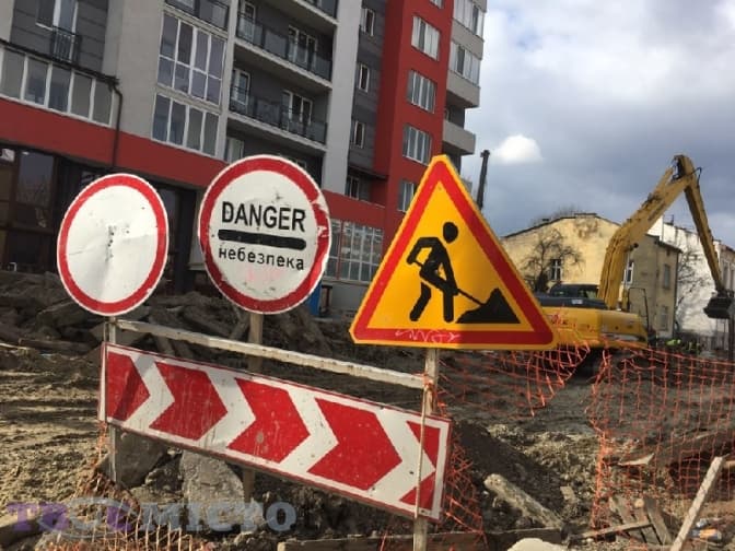 Львівавтодор оголосив тендер на ремонт вулиці Данила Апостола