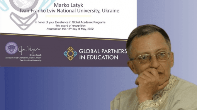 Викладач Львівського університету став переможцем масштабного міжнародного конкурcу