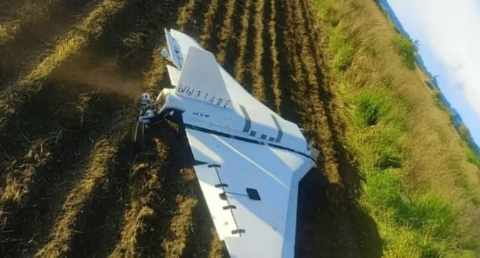 фото: Російський дрон у Польщі. Nocna Jazda Tomaszów Mazowiecki