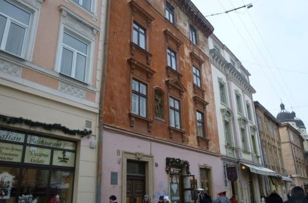 фоо: пресслужба лмр