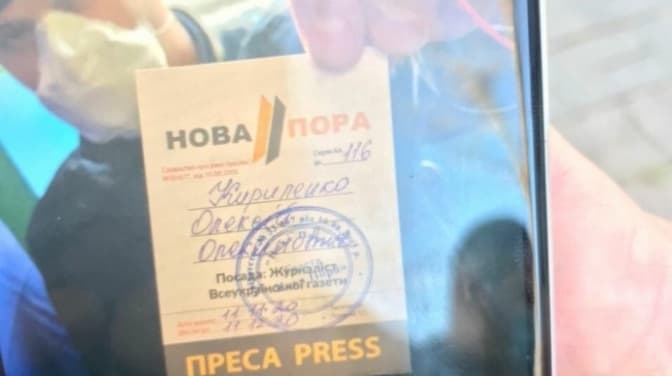 На Львівщину приїхали автобуси з сотнею молодиків, які «планують охороняти дільниці». Відео