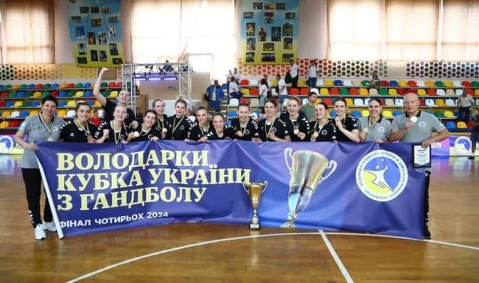 Львівська «Галичанка» всьоме виборола Кубок України з гандболу