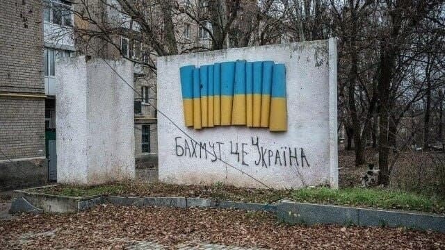 Деталі затримання заступника міністра та чи стратегічно правильною є оборона Бахмута. Підсумки доби